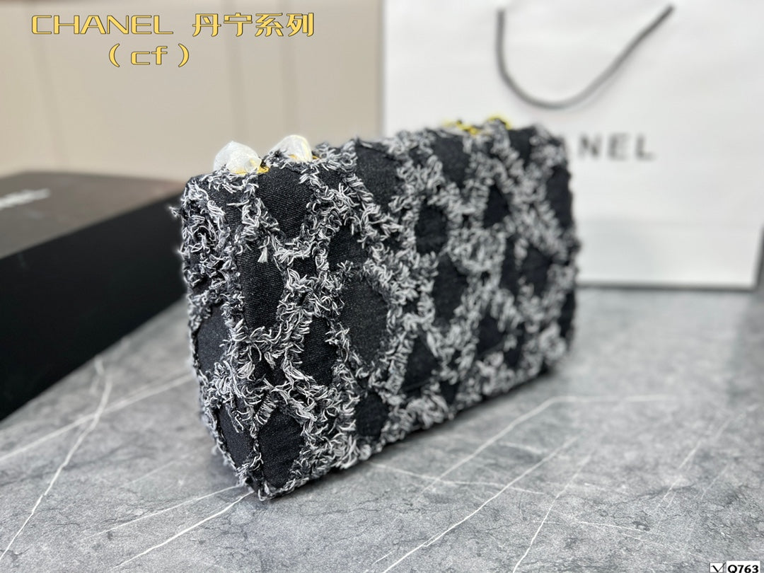 XNE-BAG738
