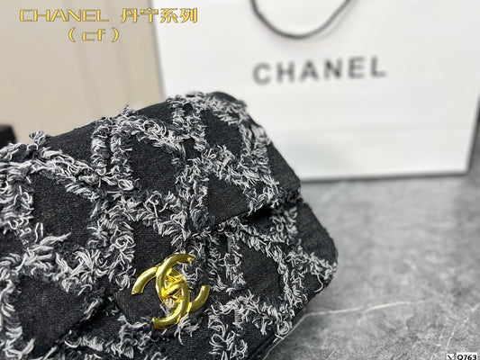 XNE-BAG738