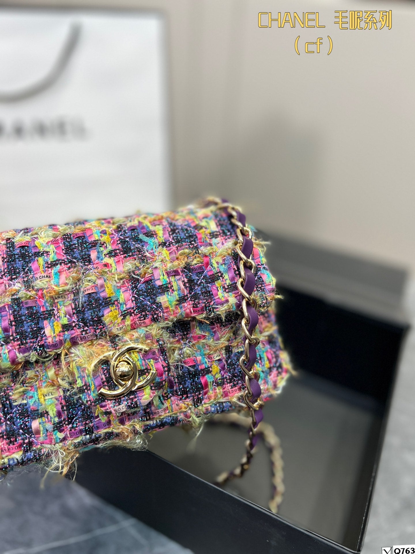 XNE-BAG733