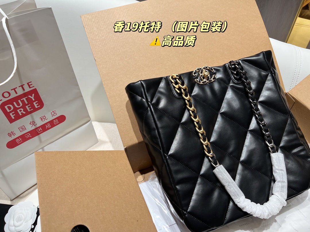 XNE-BAG712