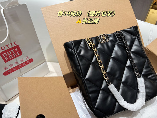 XNE-BAG712