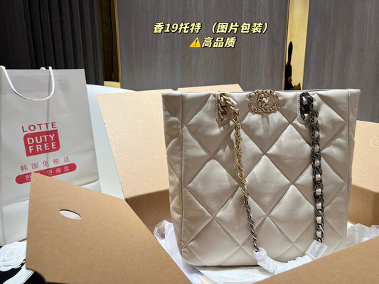 XNE-BAG711