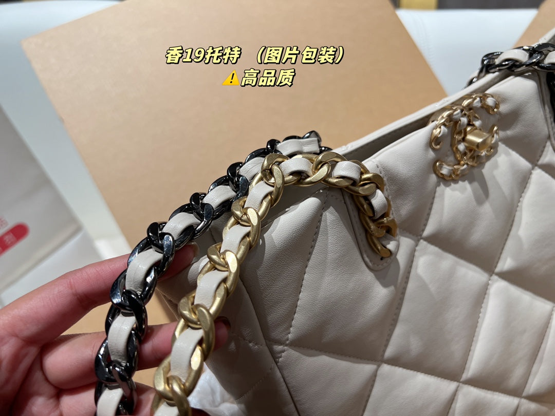 XNE-BAG711