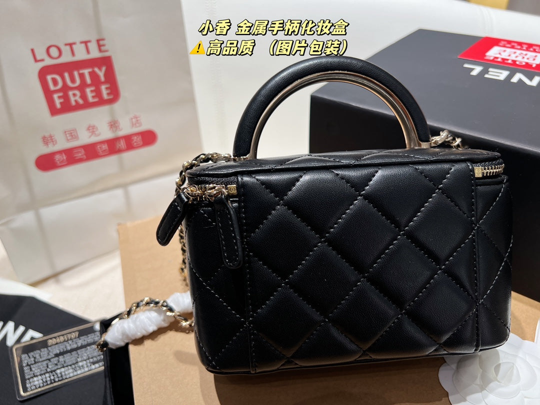 XNE-BAG710