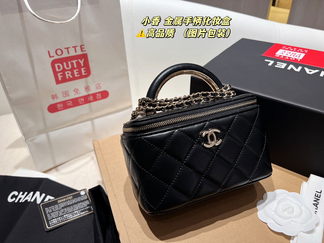 XNE-BAG710