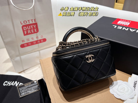 XNE-BAG710