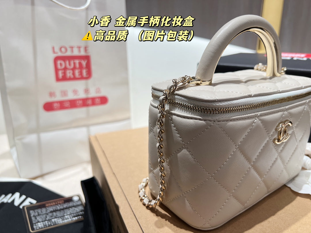 XNE-BAG709