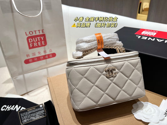 XNE-BAG709