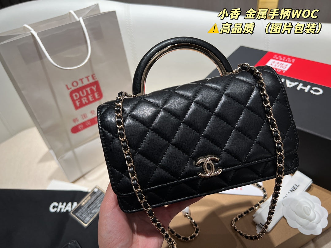 XNE-BAG708