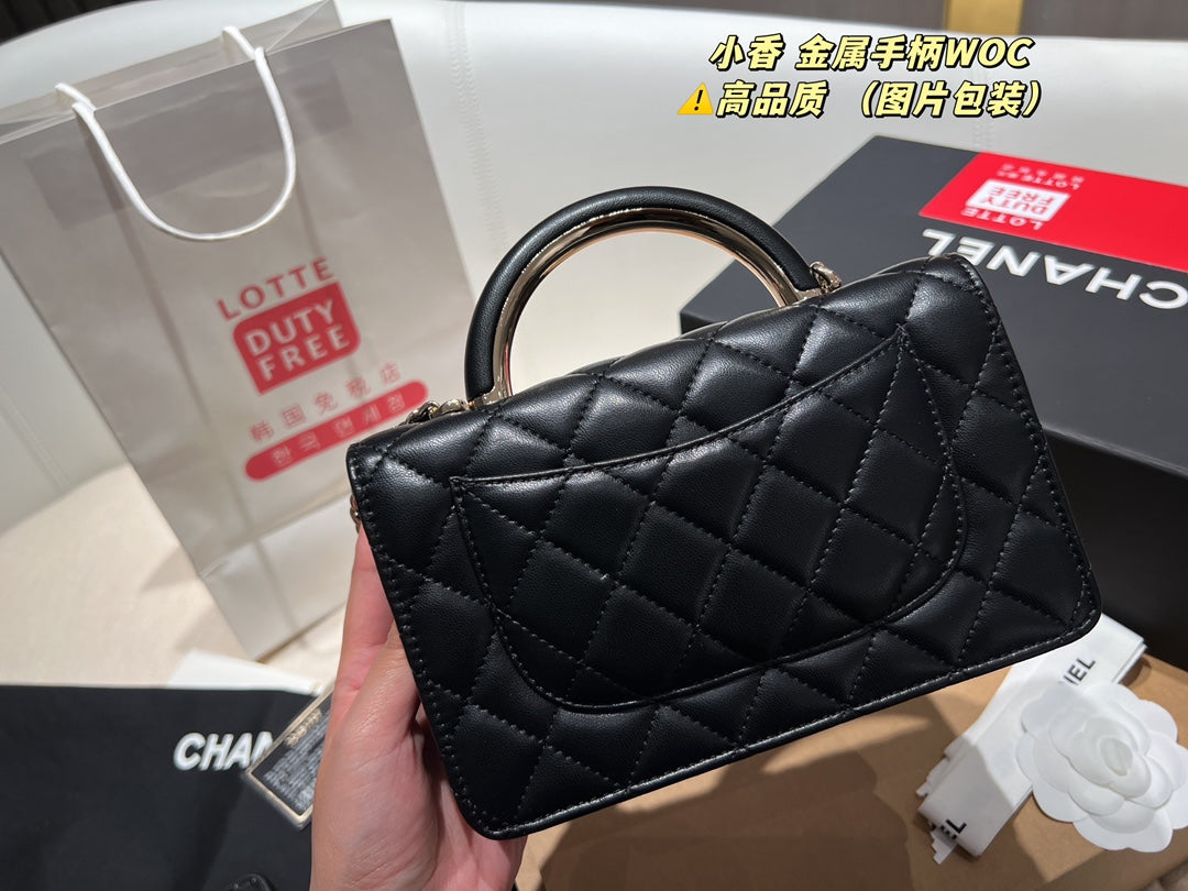 XNE-BAG708
