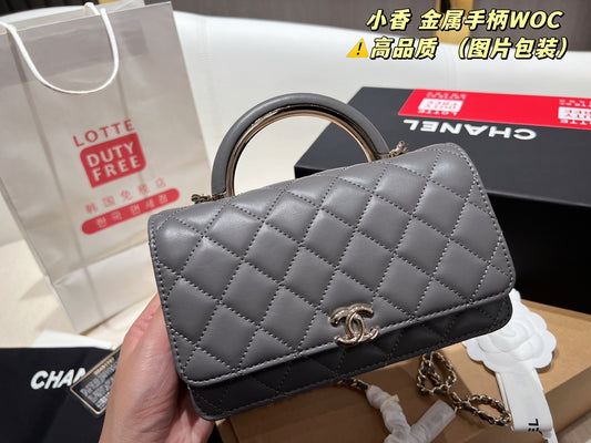 XNE-BAG707