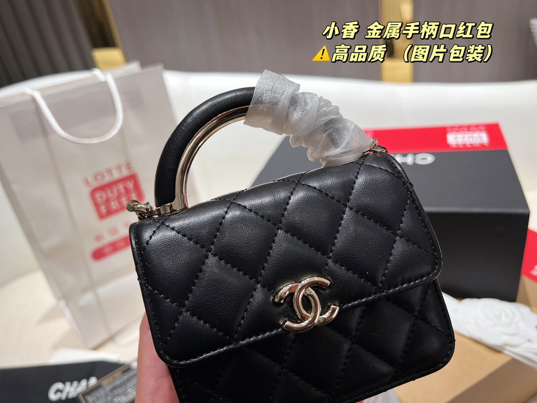 XNE-BAG706