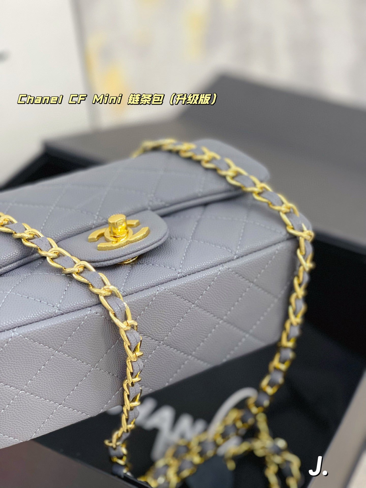 XNE-BAG695