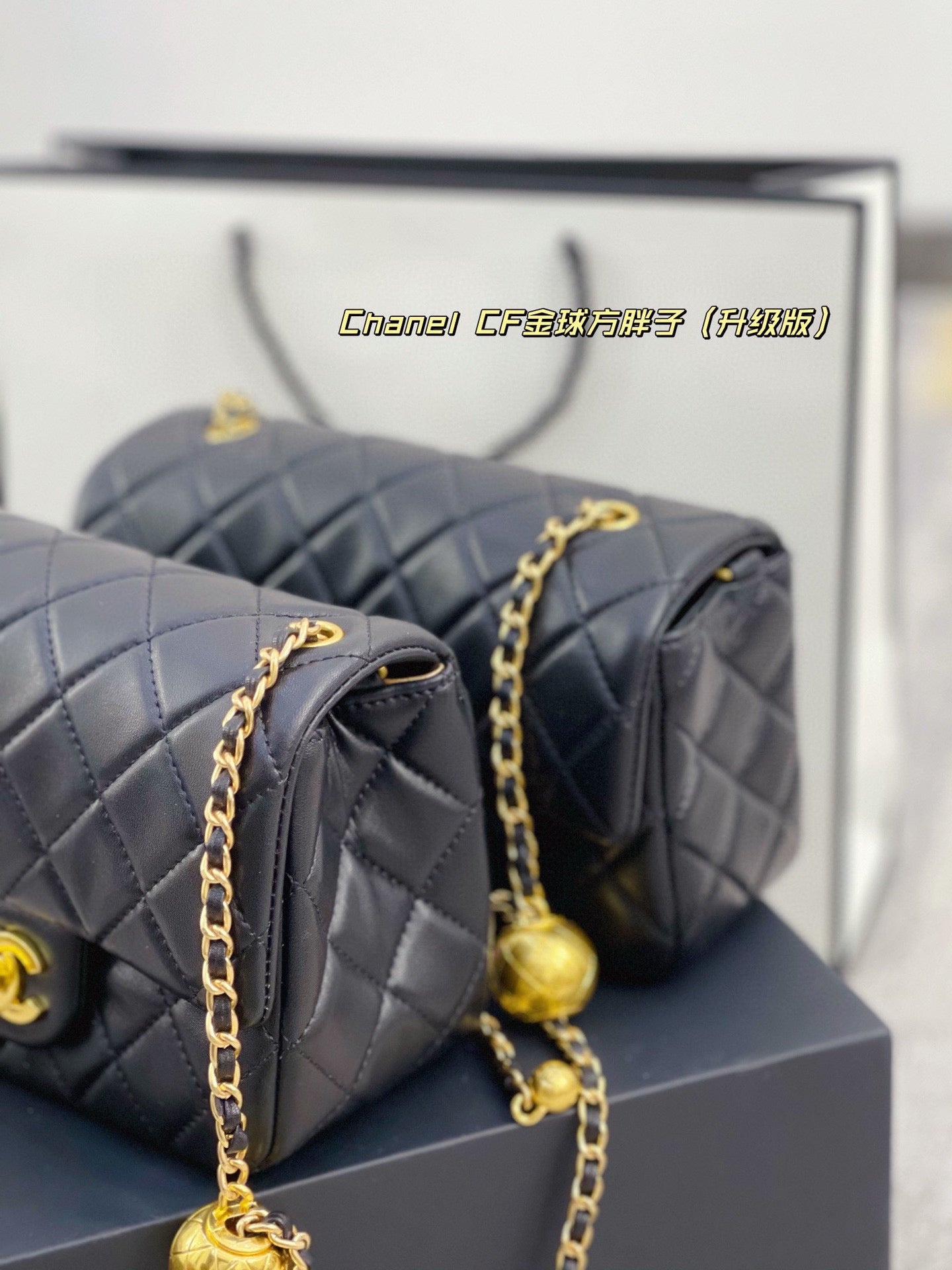 XNE-BAG694