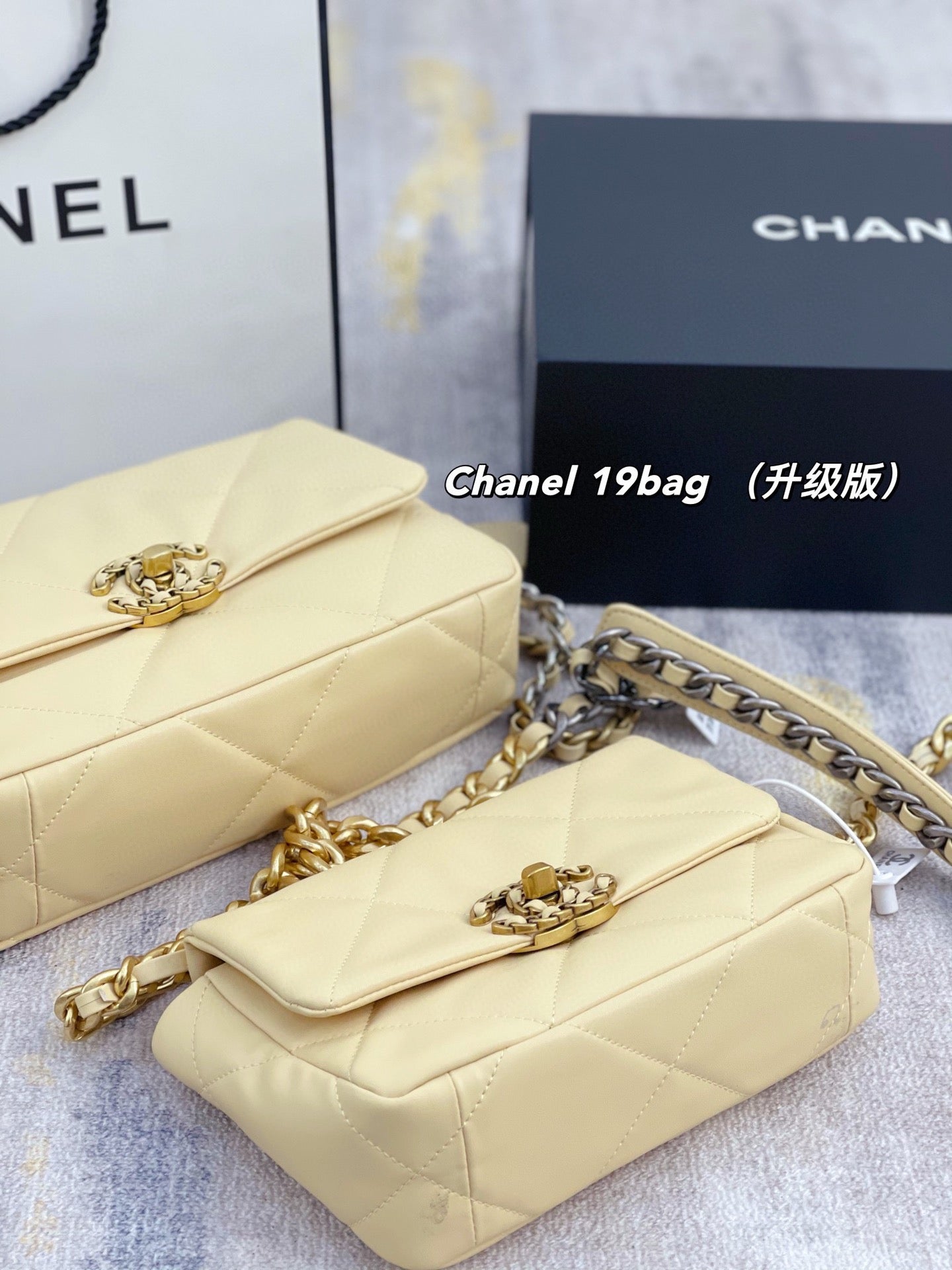 XNE-BAG692