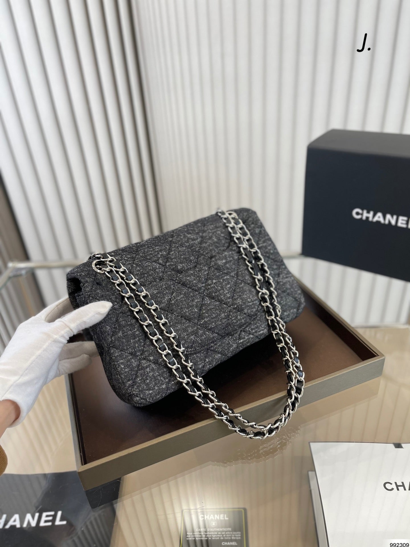 XNE-BAG645