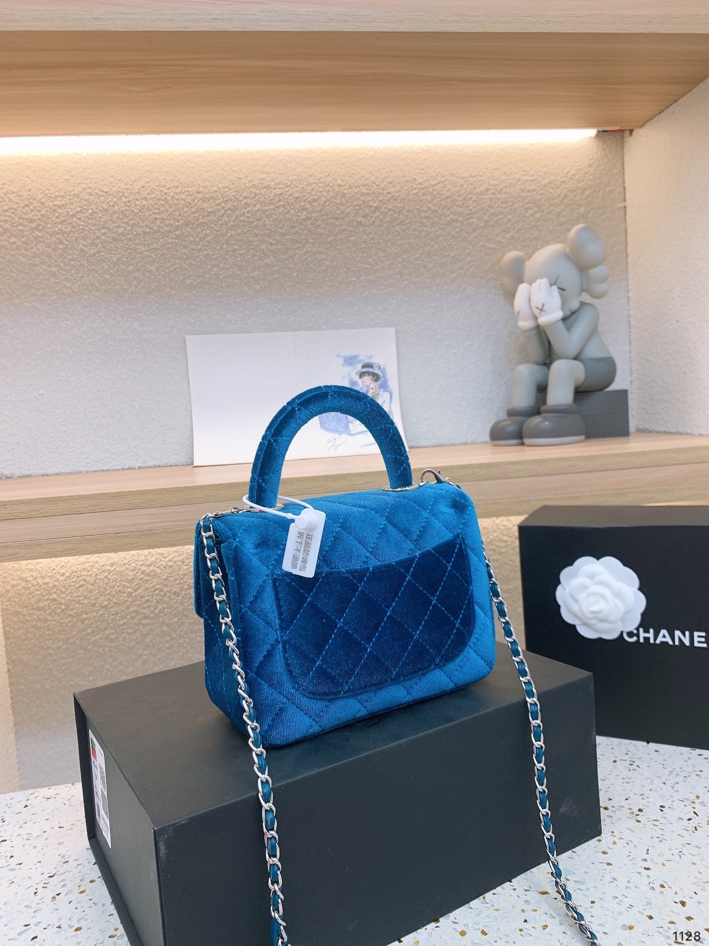 XNE-BAG641