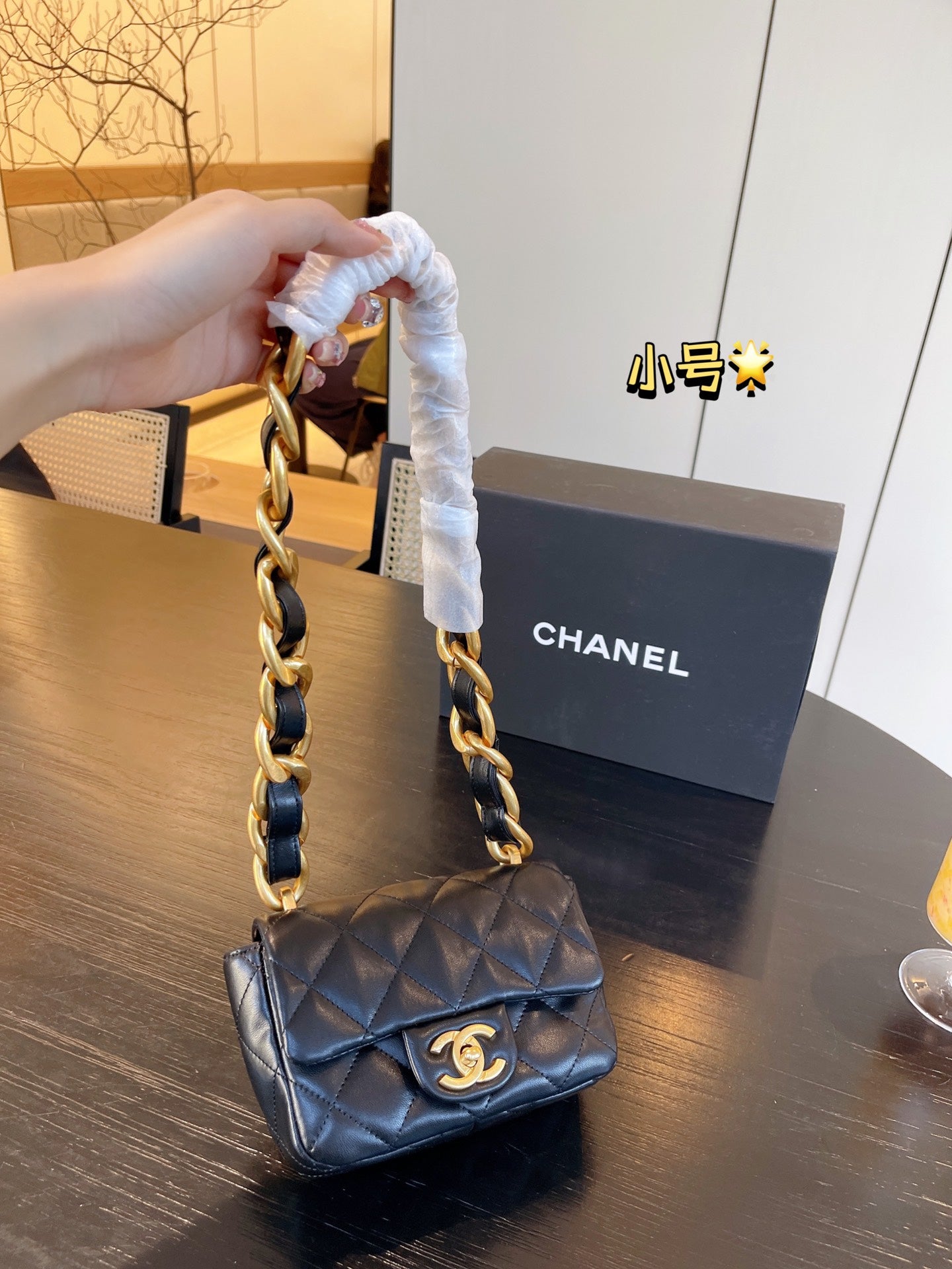 XNE-BAG652