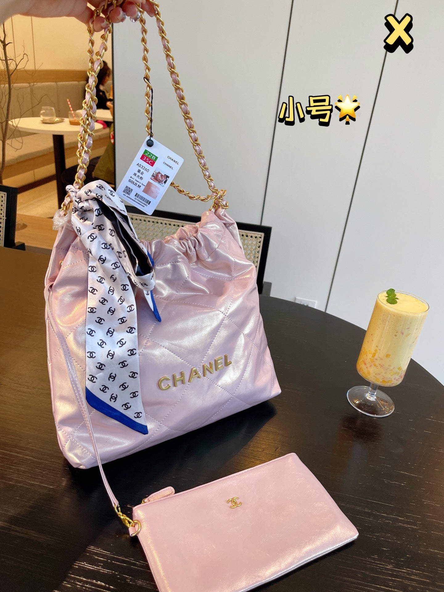 XNE-BAG651