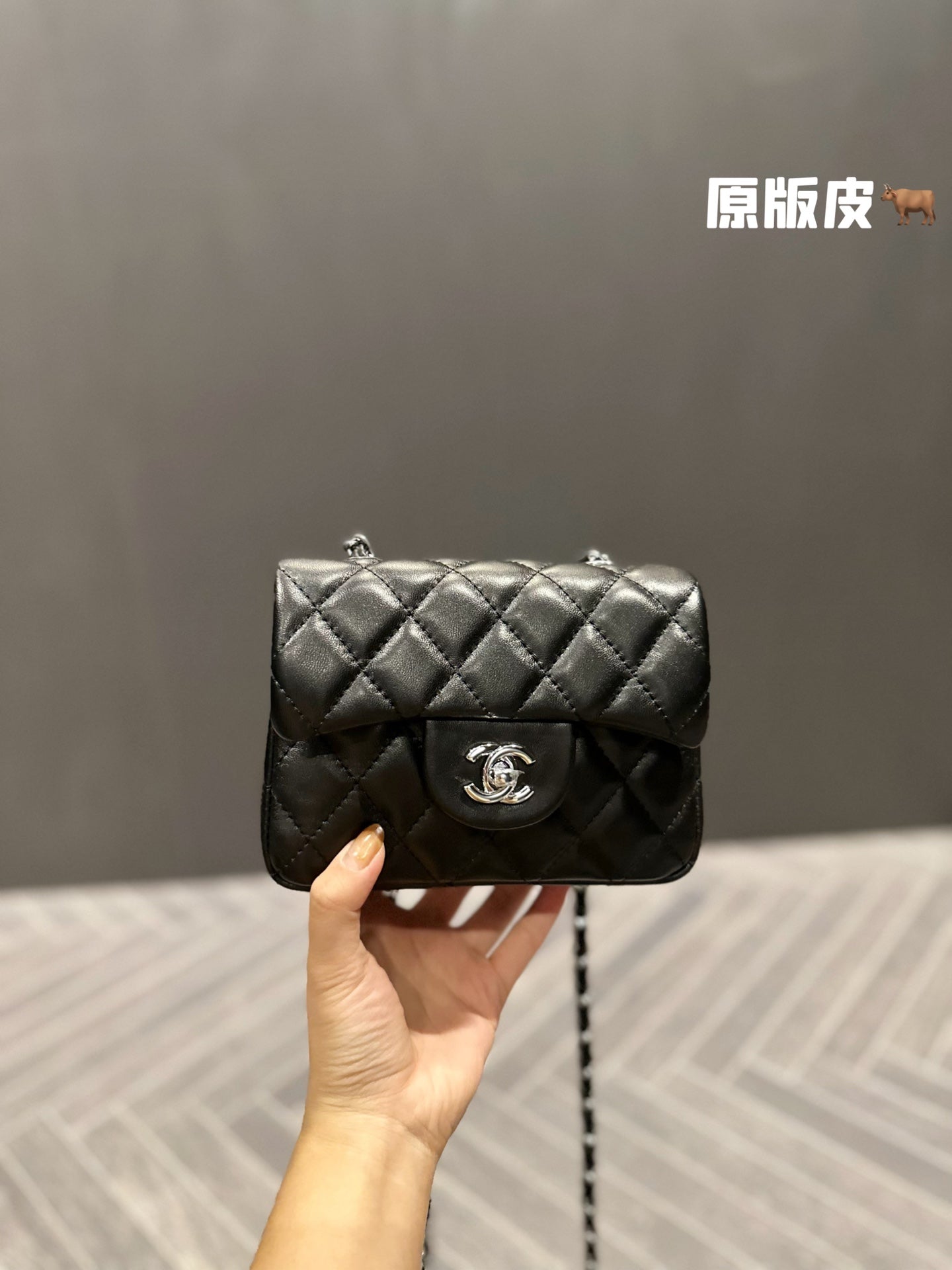 XNE-BAG636