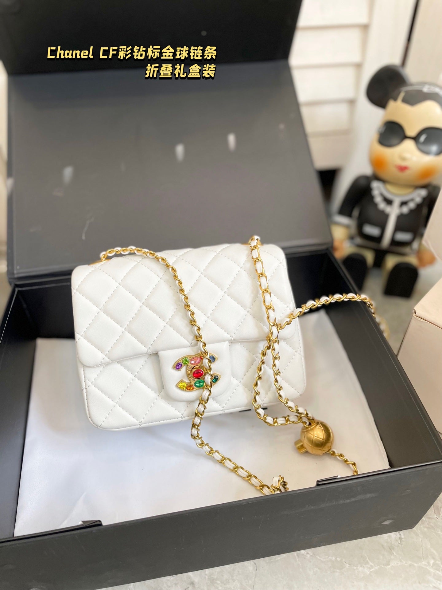 XNE-BAG552