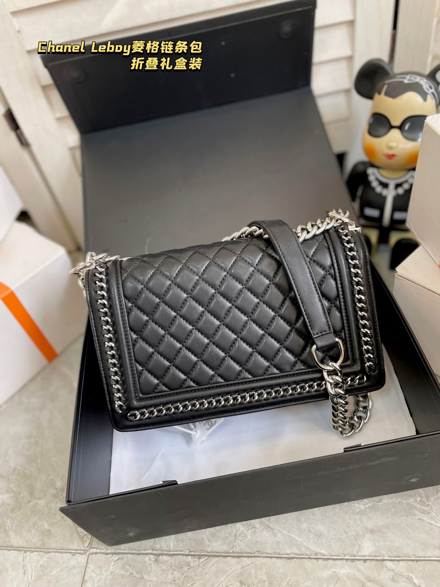 XNE-BAG551