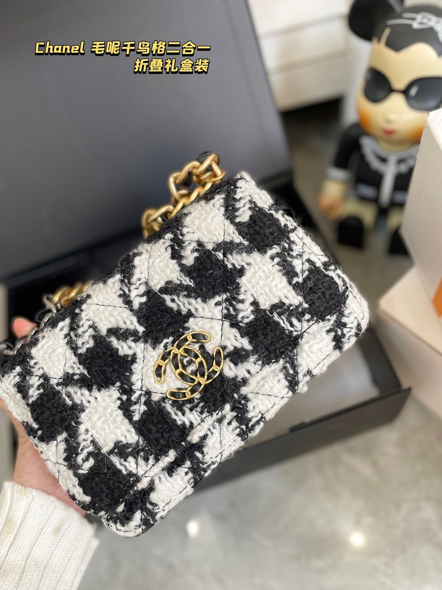 XNE-BAG550