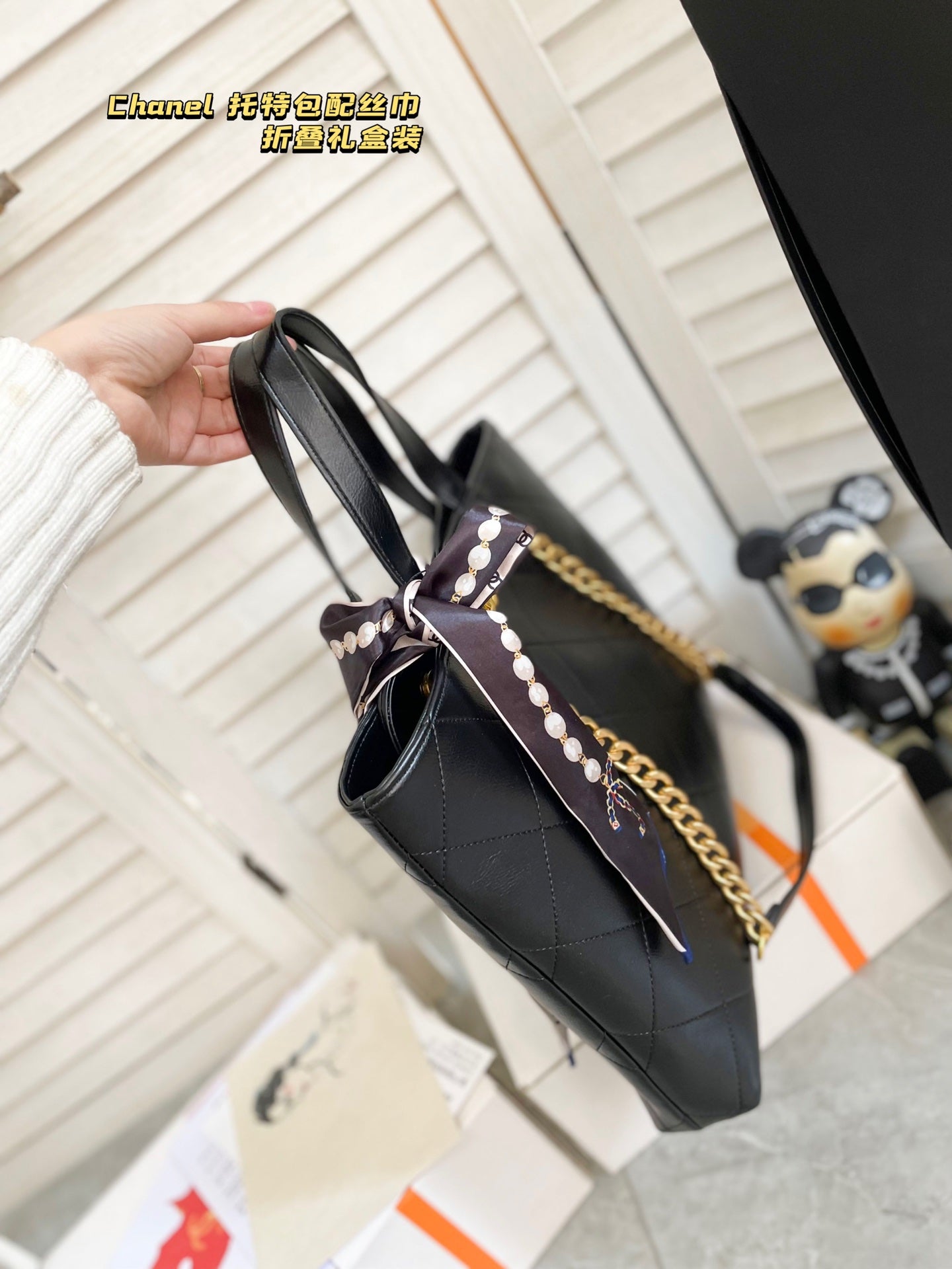 XNE-BAG549