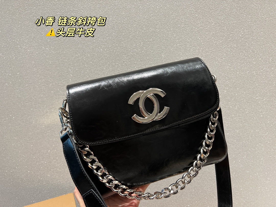 XNE-BAG529