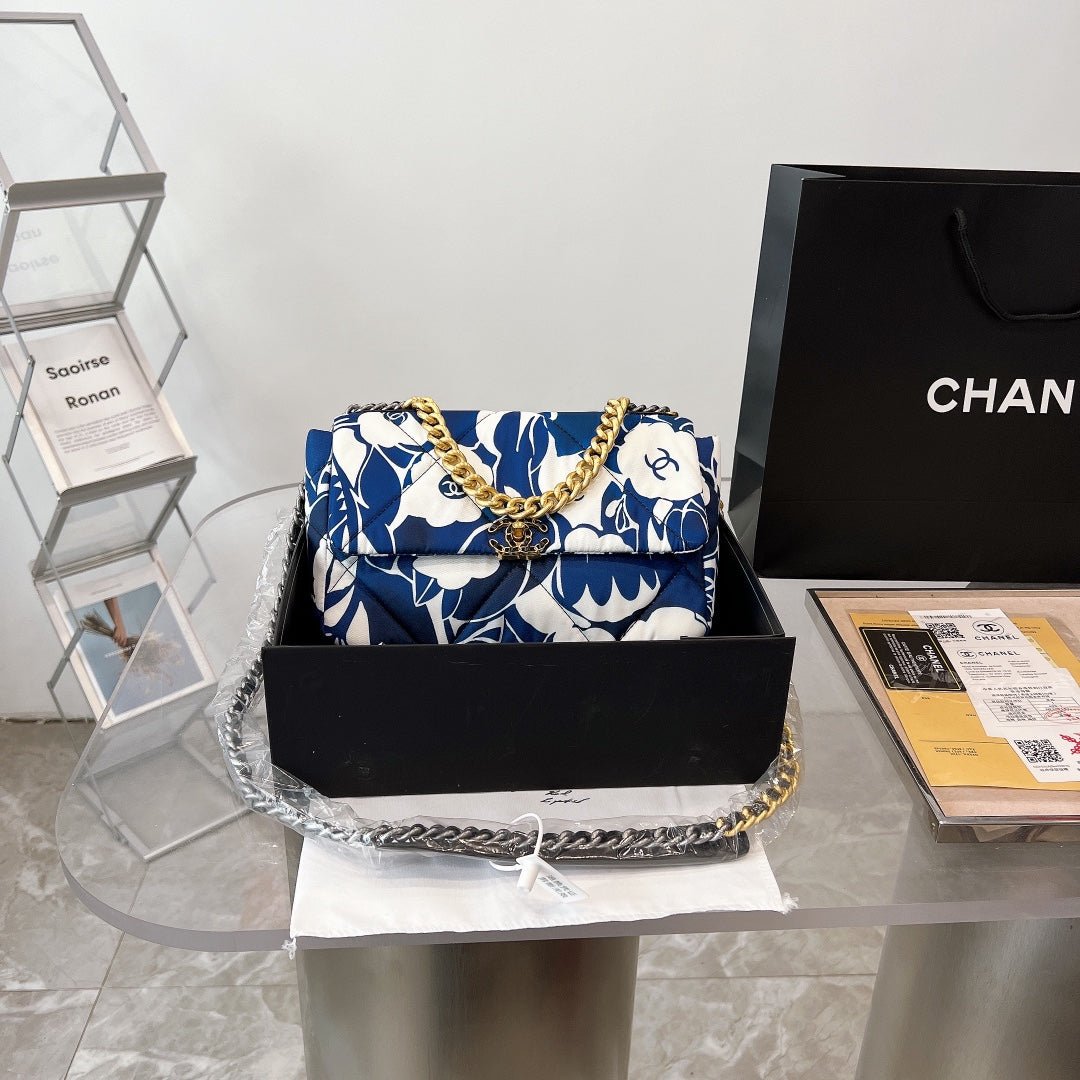 XNE-BAG518
