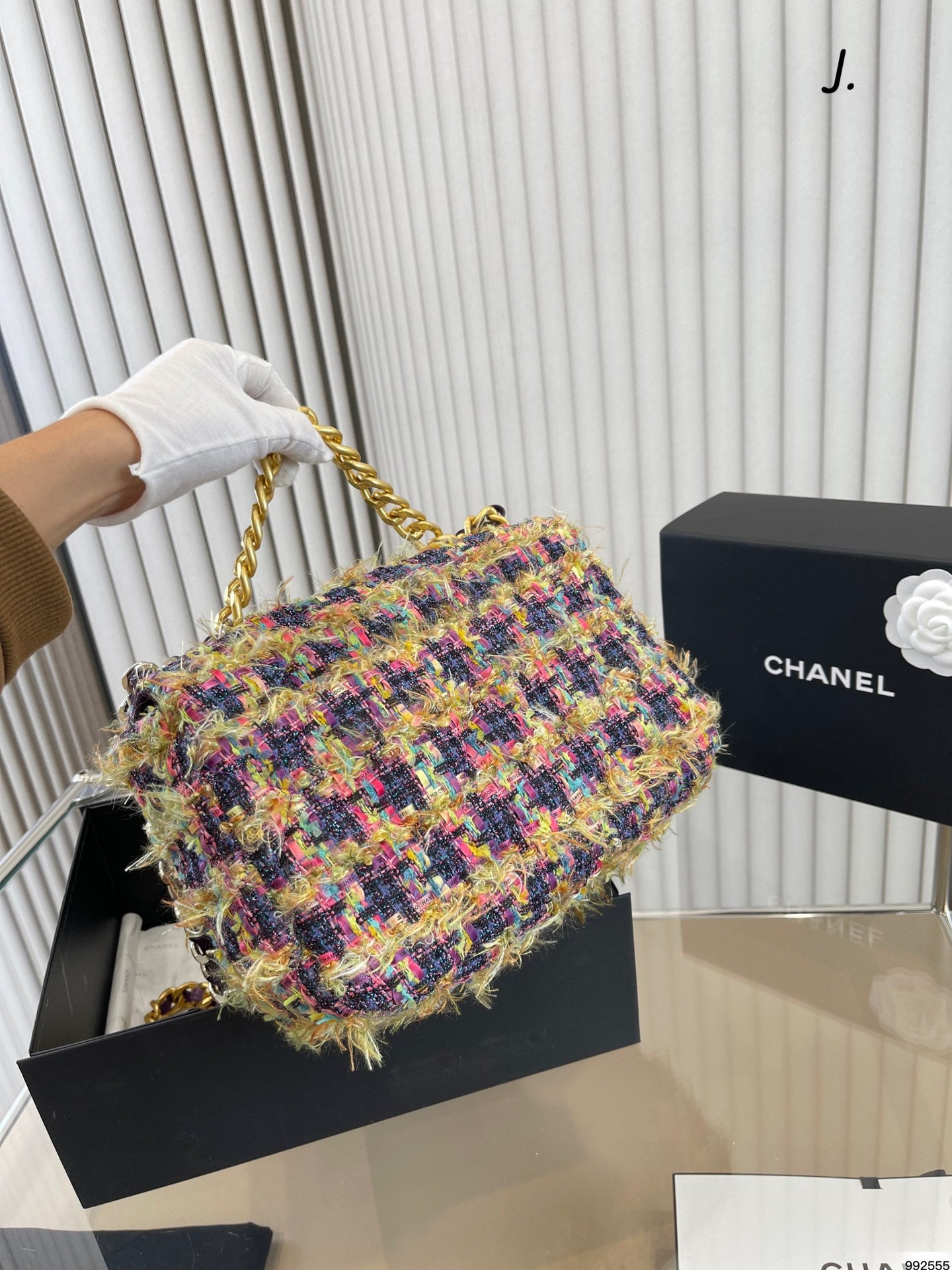 XNE-BAG510