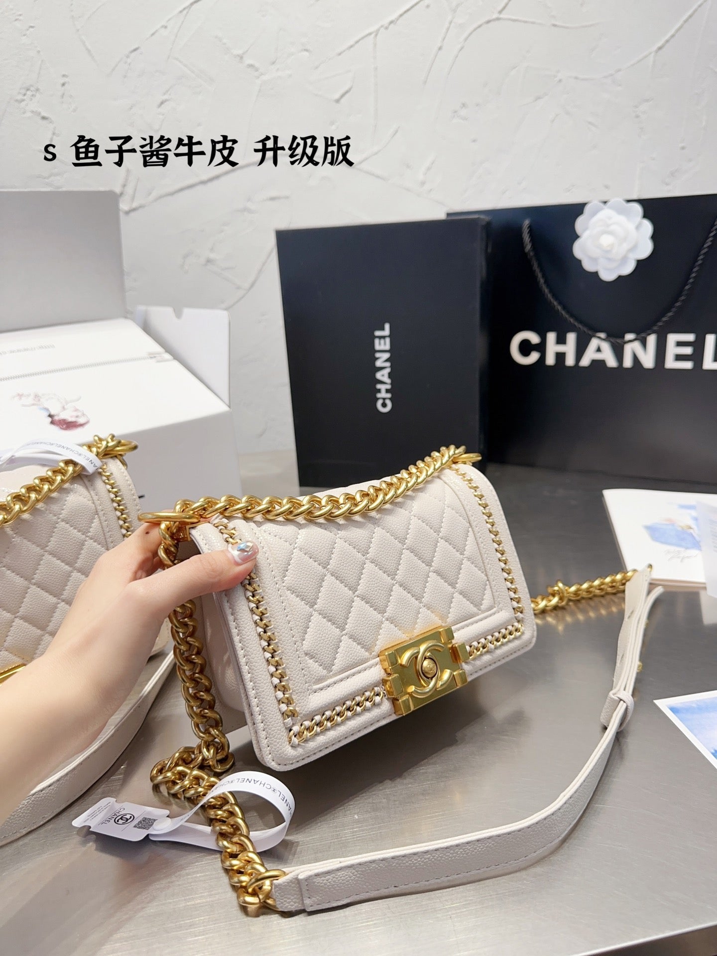 XNE-BAG505