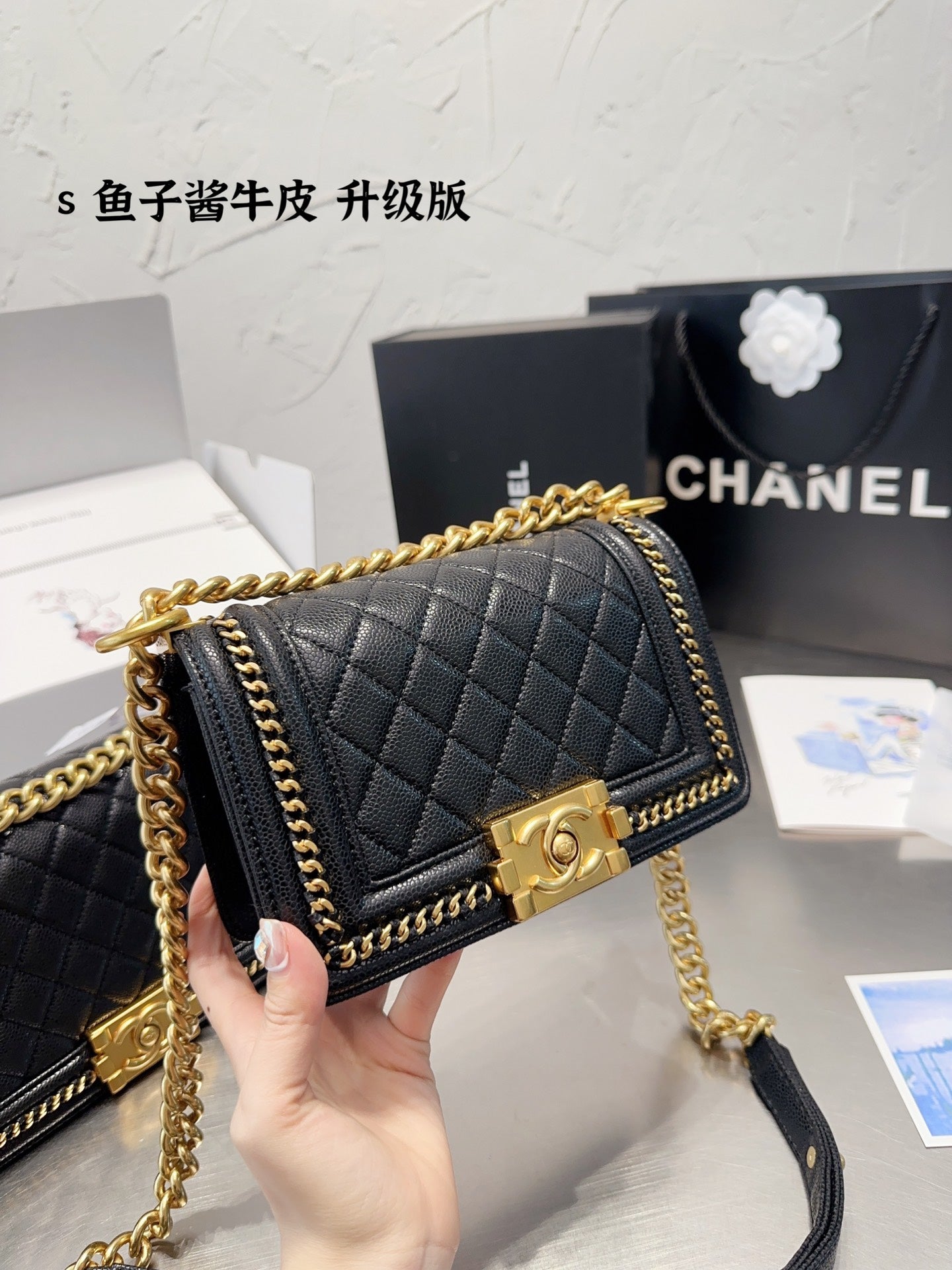 XNE-BAG504