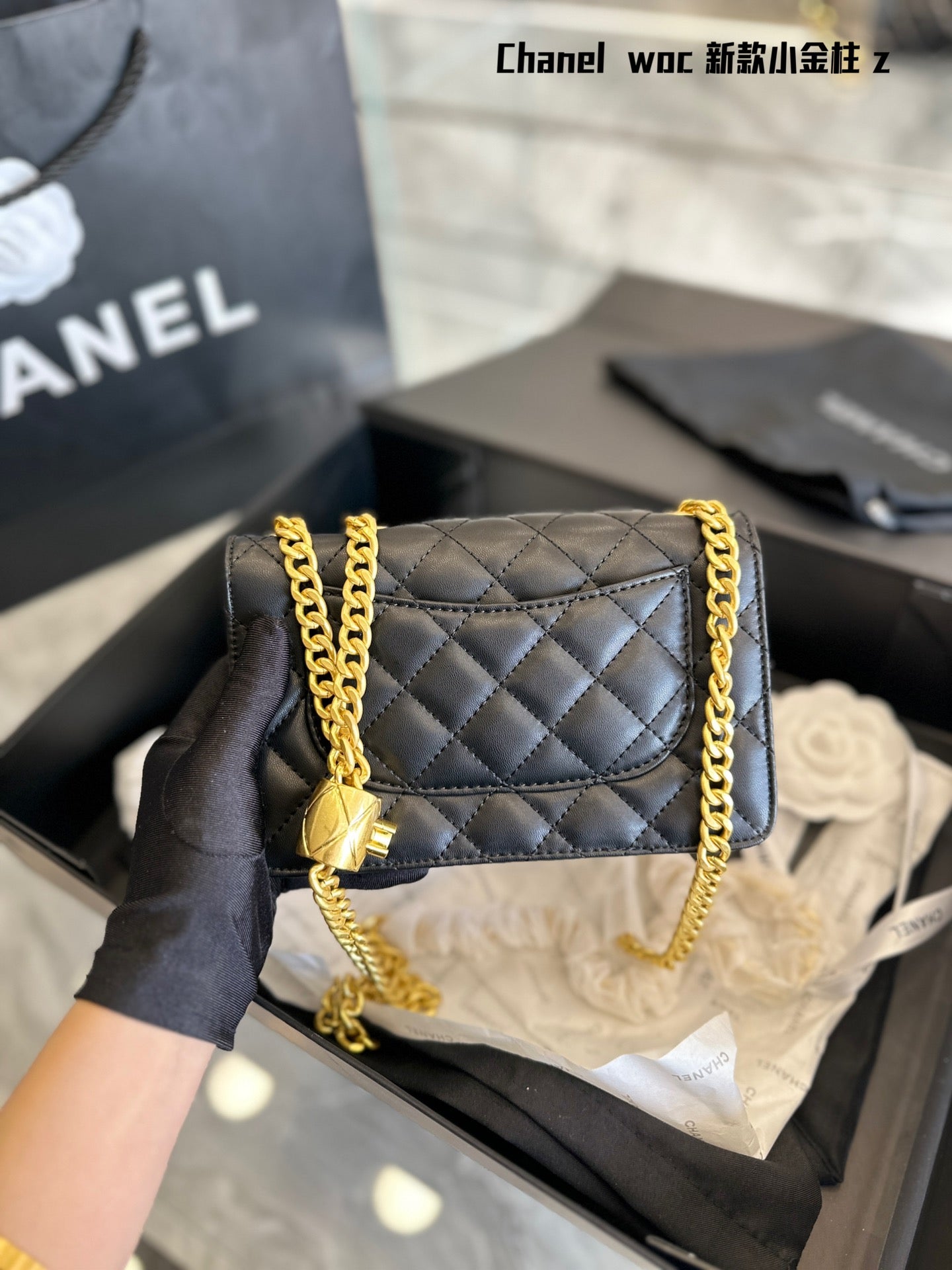 XNE-BAG451