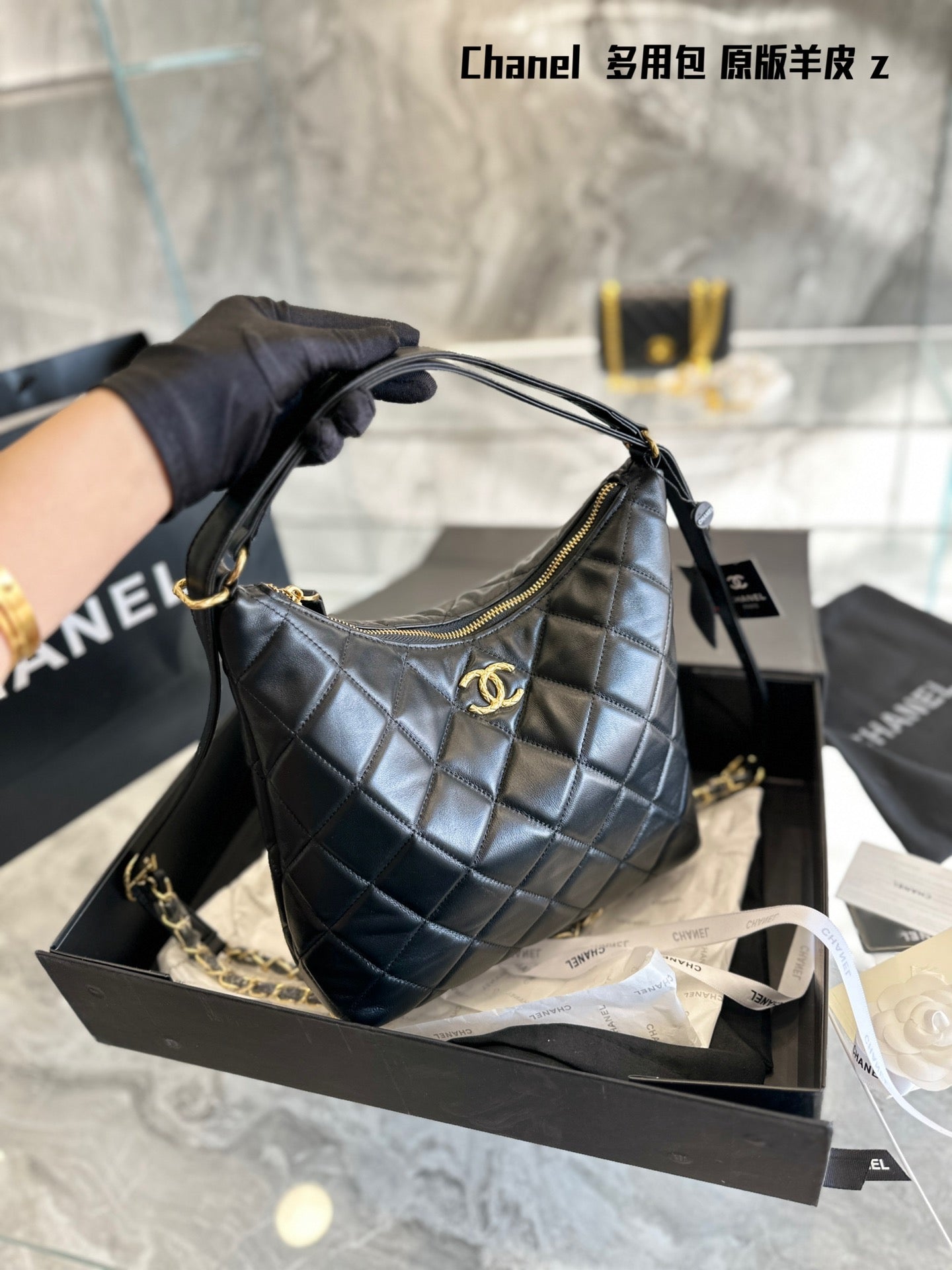 XNE-BAG452
