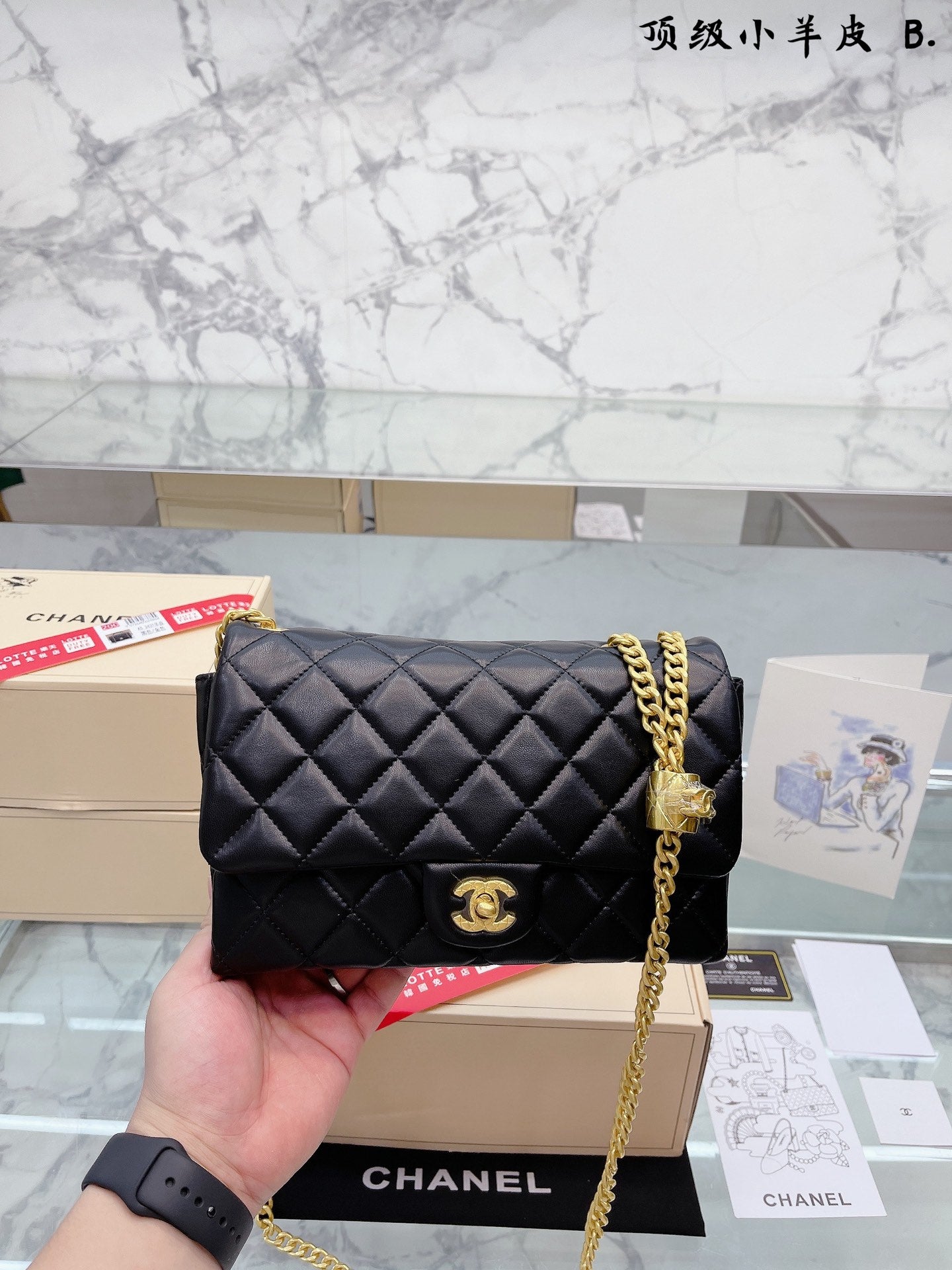 XNE-BAG454