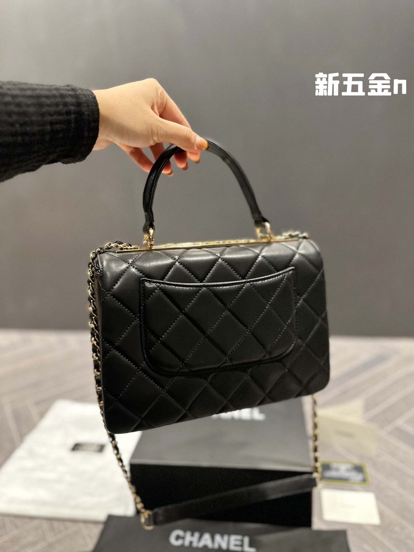 XNE-BAG438