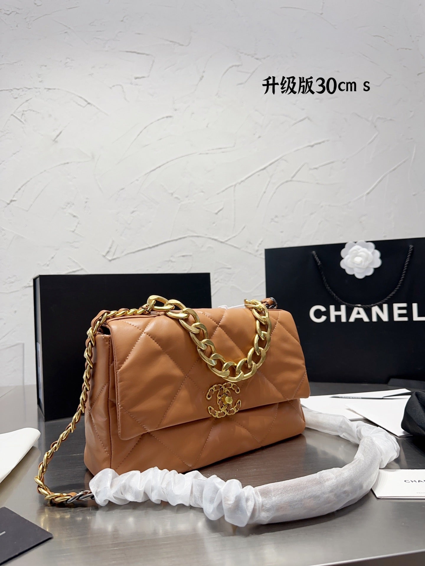XNE-BAG435