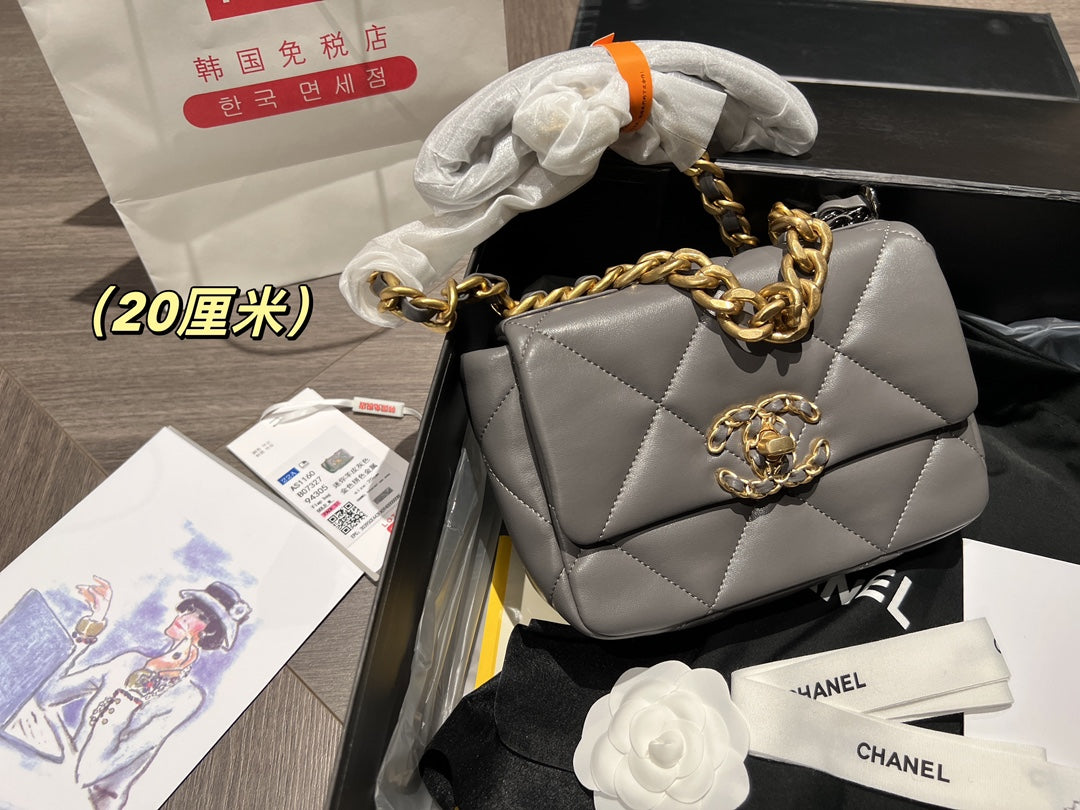 XNE-BAG420