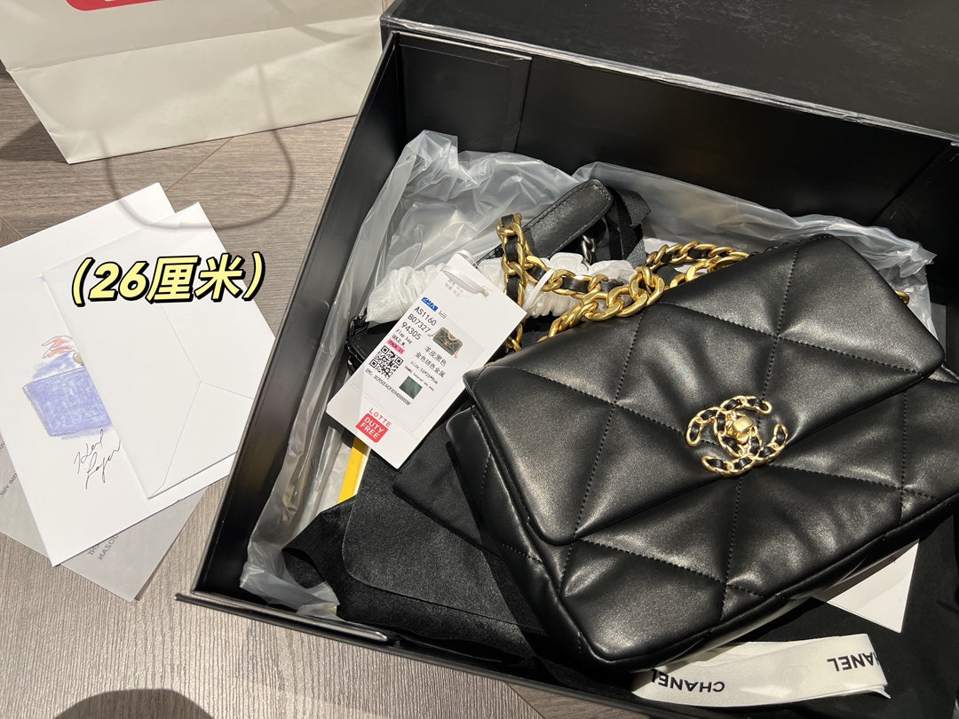 XNE-BAG419