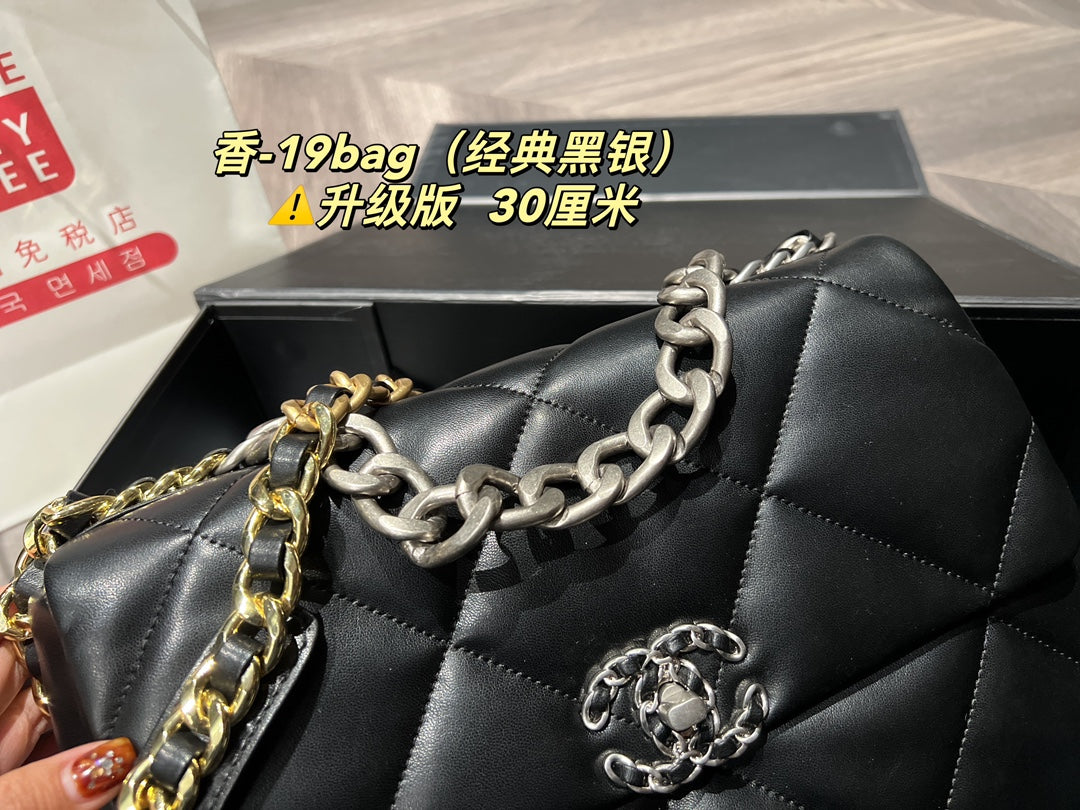 XNE-BAG417