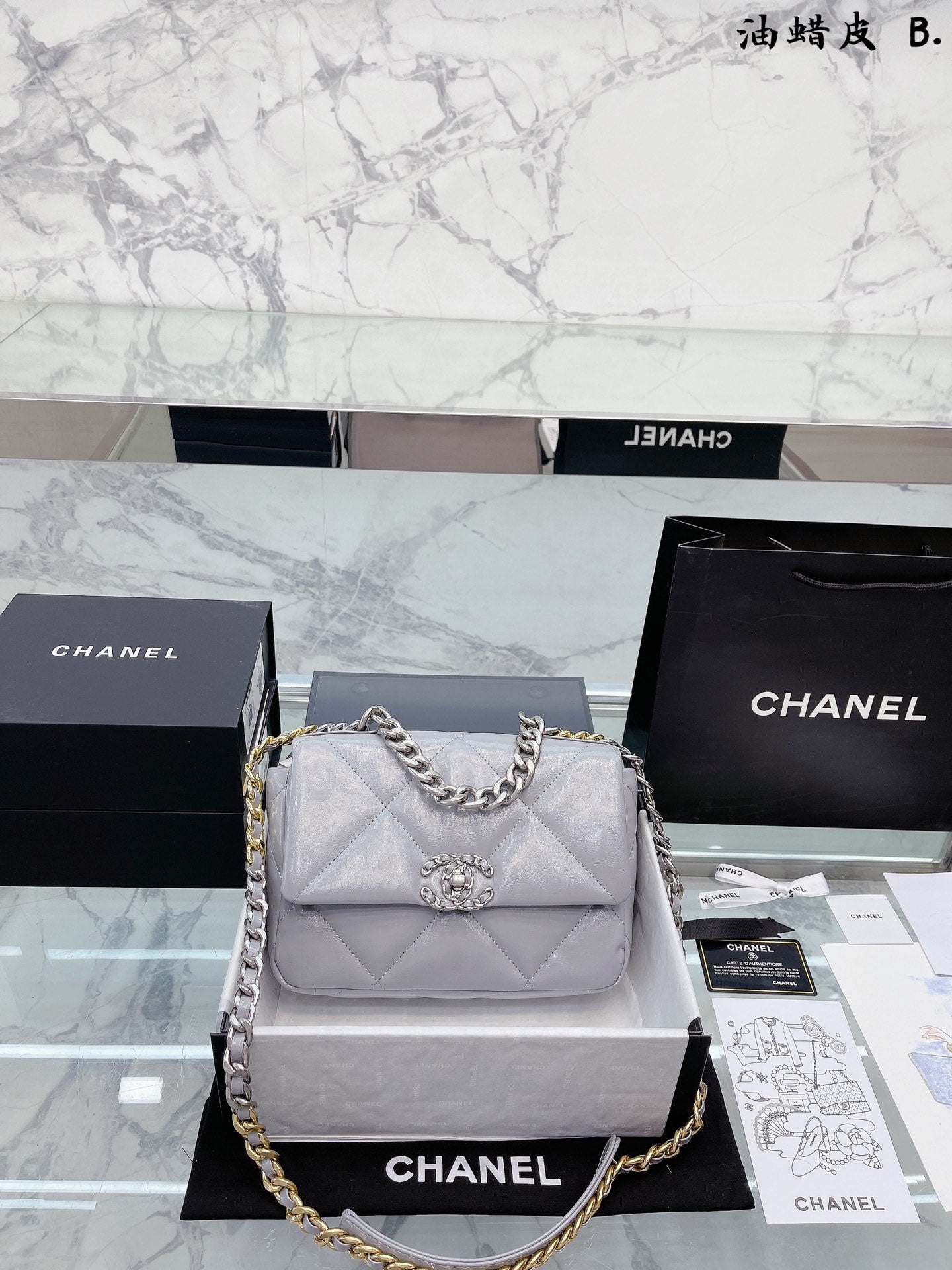 XNE-BAG399