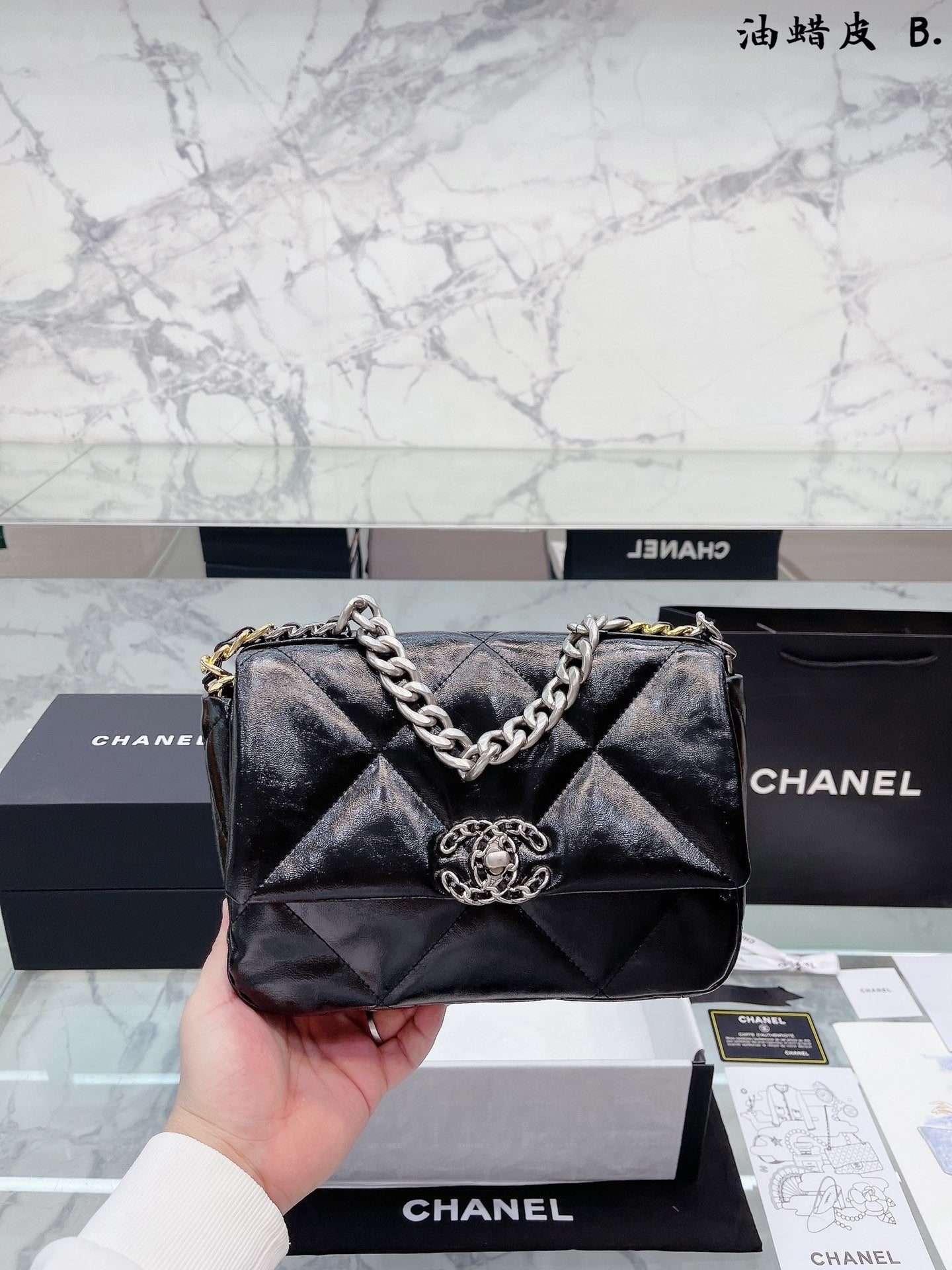 XNE-BAG398