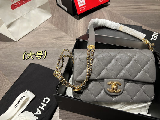 XNE-BAG364