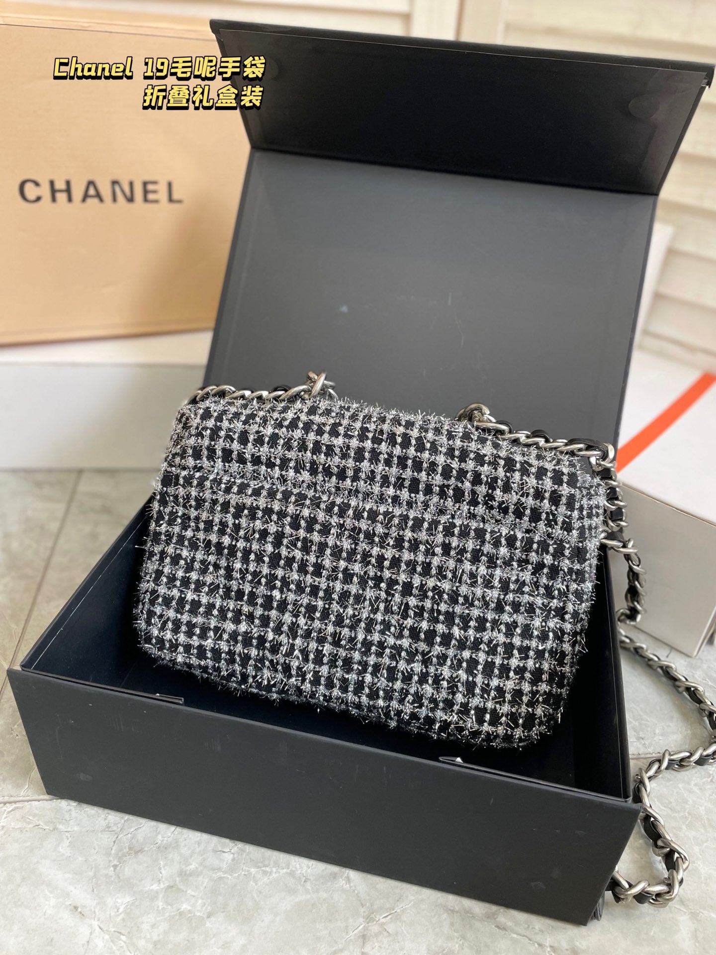 XNE-BAG335
