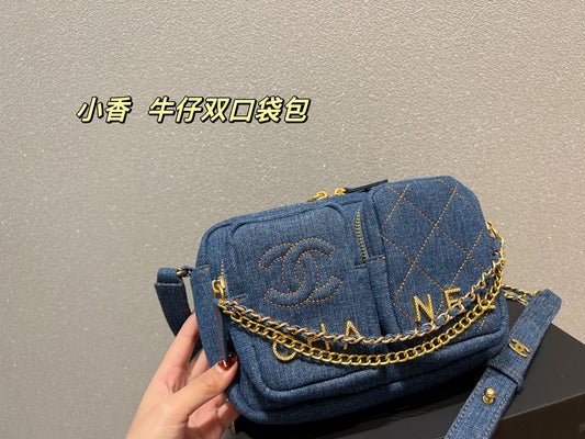 XNE-BAG328