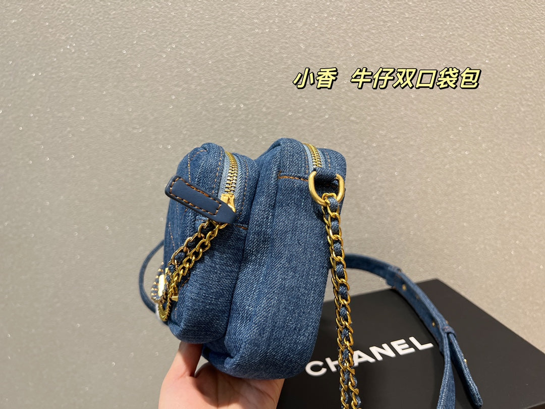 XNE-BAG328