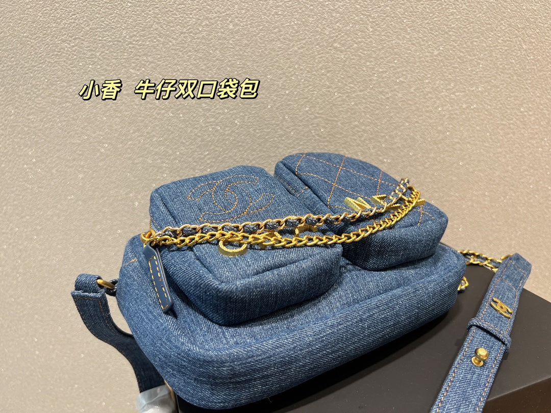 XNE-BAG328