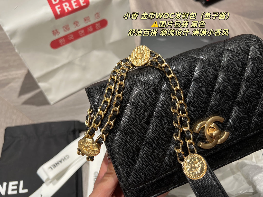 XNE-BAG330
