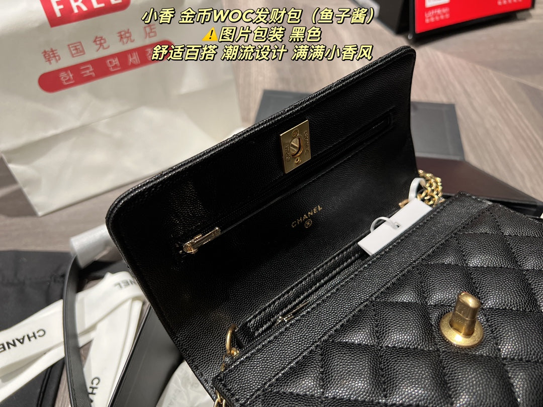XNE-BAG330